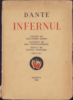 Infernul de Dante, 1943