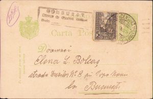 Carte poștală românească, 1916, ștampile cenzură militară România, adresată către Elena Bolcaș, soția militantului pentru drepturi naționale românești, Lucian Bolcaș