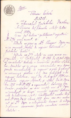 Copie legalizată de epocă, 1889, recunoașterea dreptului de a practica meseria de inginer hotarnic, Vaslui