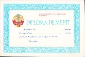 Diplomă de merit Cooperativa de Consum România comunistă