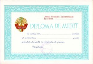 Diplomă de merit Cooperativa de Consum România comunistă