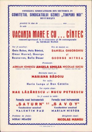 Afiș concert Angela Similea, Nae Lăzărescu, Savoy și alții, București, România comunistă