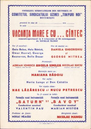 Afiș concert Angela Similea, Nae Lăzărescu, Savoy și alții, București, România comunistă