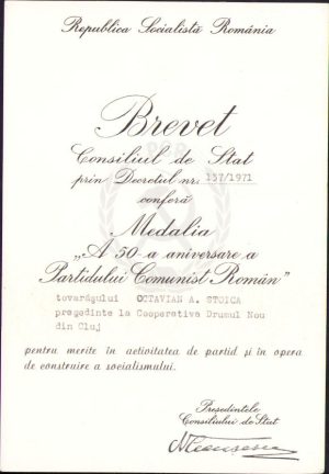 Brevet Medalia a 50-a aniversare a Partidului Comunist Român, 1971