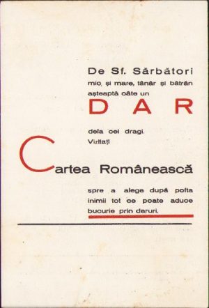 Reclamă interbelică Editura Cartea Românească