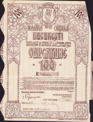 Obligațiune de 100 lei Primăria orașului București, interbelică
