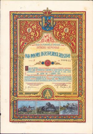 Bon pentru înzestrarea armatei de 500 lei