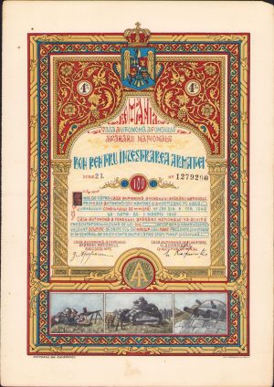 Bon pentru înzestrarea armatei de 100 lei