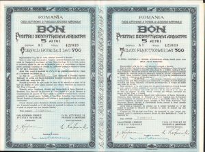 Bon pentru înzestrarea armatei 5 ani de 1000 lei