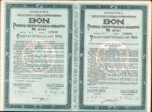 Bon pentru înzestrarea armatei 5 ani de 1000 lei