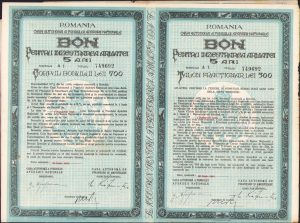 Bon pentru înzestrarea armatei 5 ani de 1000 lei