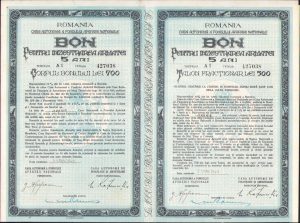 Bon pentru înzestrarea armatei 5 ani de 1000 lei