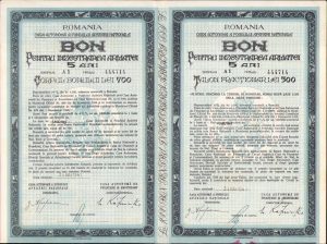 Bon pentru înzestrarea armatei 5 ani de 1000 lei