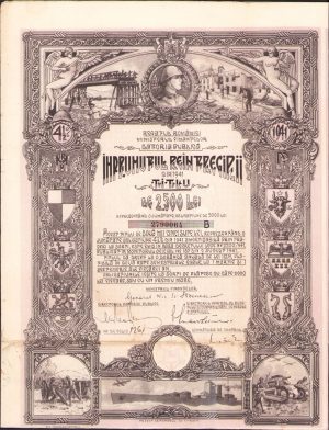 Împrumutul Reîntregirii din 1941 titlu de 2500 lei