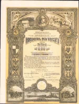 Împrumutul Reîntregirii din 1941 titlu de 10000 lei