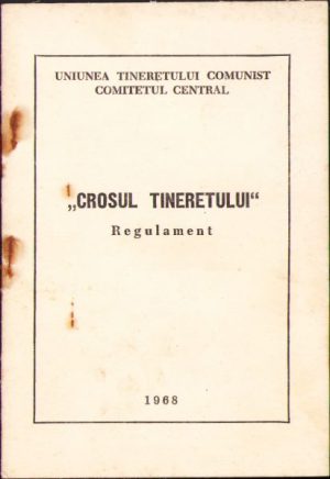 Crosul Tineretului, 1968, Regulament