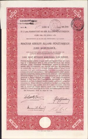 Bon de trezorerie austro-ungar cu ștampile românești, 1916