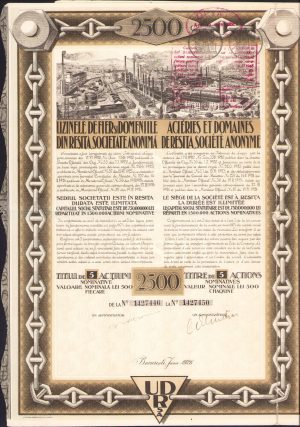 Titlu de 5 acțiuni Uzinele de Fier și Domeniile din Reșița, cesionat profesorului Axente Banciu din Brașov în anul 1942