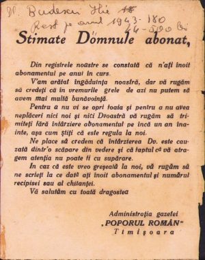 Somație de plată din partea gazetei Poporul Român, Timișoara, 1943