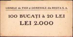 Banderola pentru bancnote 100 bucăți a 20 lei cu antet Uzinele de Fier și domeniile Reșița, interbelică