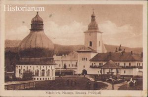 Mănăstirea Neamțu Intrarea principală, carte poștală