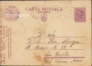 Carte poștală militară Școala Subofițeri Mecanici Șofeuri 1939