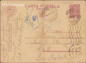 Carte poștală militară, 1943, Depozit Instrucție Sărata jud Chilia Nouă