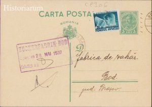 Carte poștală cu ștampila Fabrica de Zahăr Bod, Brașov, 1937