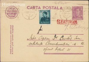 Carte poștală militară românească, OP 31, Ambulanța Comandamentului M U, 1941