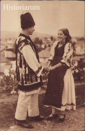 Carte poștală Tineri din Țara Oașului Maramureș