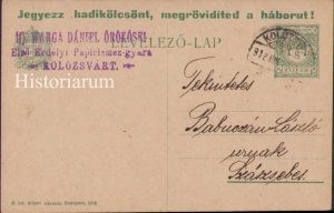 Első Erdélyi Papirlemez-gyára, 1918, viitoarea MUCART Cluj, carte poștală austro-ungară