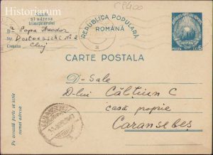 Carte poștală România, 1949, circulată Caransebeș Cluj
