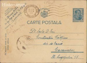 Carte poștală România, 1939, circulată Caransebeș București