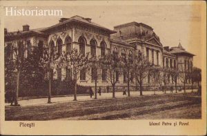 Carte poștală Ploiești Liceul Petru și Pavel