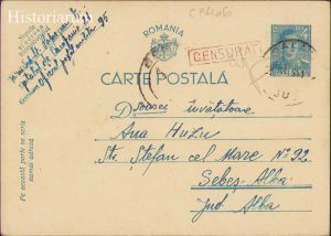 Carte poștală farmacist militar Spital 21 Campanie, OPM 95, 1941