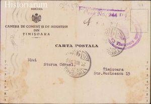 Camera de Comerț și Industrie Timișoara, tipizat carte poștală