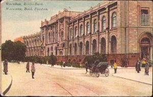 Warsawa Reichs Bank, carte poștală