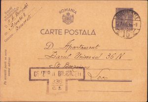 C A Berindei către Ziarul Universul, 1943, carte poștală cenzurată