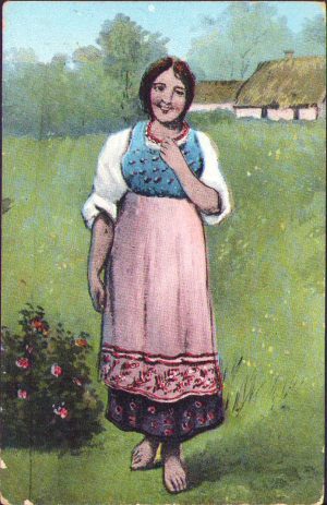 Carte poștală germană, 1916, Feldpost 114, Divizia 84