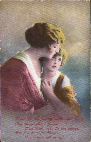 Carte poștală germană, 1916, Feldpost, Primul Război Mondial