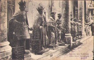 Carte poștală austro-ungară, 1918, cu ștampilă k.u.k. Spitalzug nr. 26, Primul Război Mondial