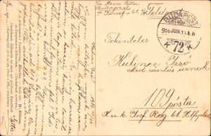 Carte poștală austro-ungară, 1916, Feldpost 109, Regimentul 61 Infanterie, circulată Sibiu, Primul Război Mondial
