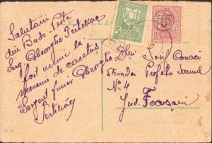 Carte poștală expediată de un sergent furier român la Focșani din Budapesta ocupată de trupele române, 1919, ștampile oarbe, timbre românești