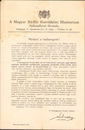 Minden a hadseregnek! apel al Ministerului de Război regal maghiar din Imperiul Austro-Ungar, 1917