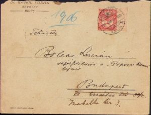 Scrisoare olografă adresată lui Lucian Bolcaș de Gavril Cosma, 1906, Beiuș, privitor la vânzarea volumului de versuri al lui Bolcaș