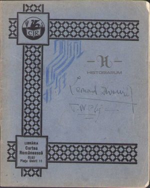 Manuscrisul comediei "Scăiuț" de Leonard Divarius, cel mai probabil nepublicat, Cluj, sfârșitul anilor 1930