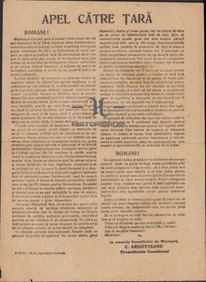 Apel către Țară în urma asasinării prim-ministrului Armand Călinescu de către legionari la 21 septembrie 1939, dat de către cel care i-a succedat în funcție, Constantin Argetoianu