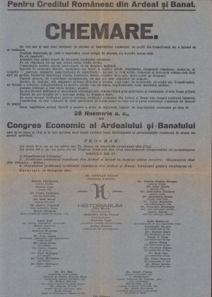 Chemare pentru participarea la Congresul economic al Ardealului și Banatului de la Cluj, 1935