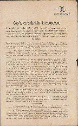 Circulară episcopală a episcopului Procopie Ivacicovici al Aradului, 1870. Circulată poștal