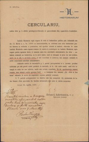 Circulară a episcopului Aradului (viitor mitropolit) Ioan Mețianu, 1886, Arad, referitoare la transmiterea către armată a actelor soldaților